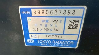 画像小 5枚目
